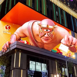 Naked-Eye 3D LED Display Screen - Image 1