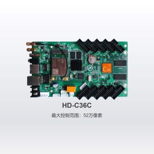 HUIDU HD-C36C HD-C16L Full Color Asynchronous LED Display Control Card - Image 1