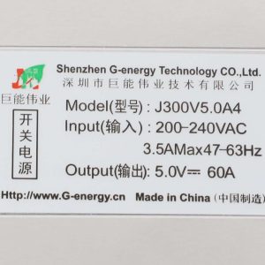G-ENERGY J300V5.0A4 Led screen energy-saving power supply - Image 6