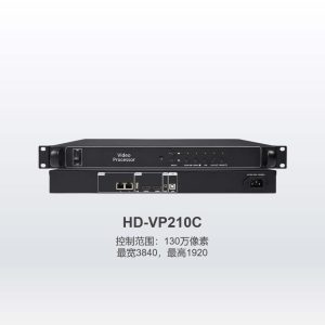 HUIDU HD-VP210C 3 In 1 LED Screen video processor video controller - Image 1