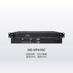 HUIDU HD-VP410C 3 In 1 LED Screen video processor - Image 1