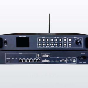 HUIDU HD-VP620 powerful two-in-one LED video processor - Image 1