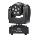 double-sides-120w-stage-light-rgbw-beam-wash-moving-light_0.jpg