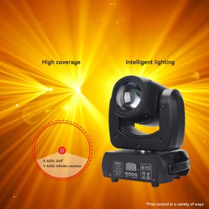 100w-moving-head-dj-lights-rotating-prism-stage-light-led-beam-lighting-and-7-gobos-spotlight-with-sound-activated-and-dmx-control-for-wedding-parties-church-live-show-disco-bar_1.jpg