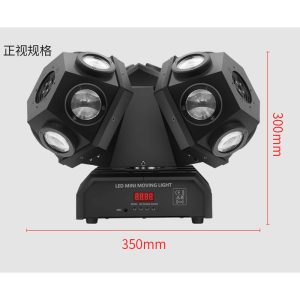 3head-football-led-beam-moving-head-with-laser-wash-stage-light-dmx512-dj-disco-effect-lighting-party-event-show_4.jpg