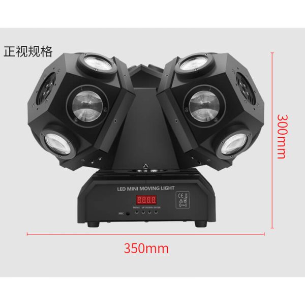 3head-football-led-beam-moving-head-with-laser-wash-stage-light-dmx512-dj-disco-effect-lighting-party-event-show_4.jpg