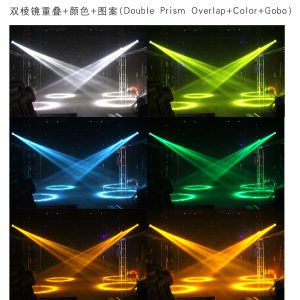 80w-moving-head-lights-beam-stage-lights-dj-lights-17-gobos-11-colors-15ch-rainbow-effect-high-brightness-spotlights-dmx512-sound-activtaed-for-bar-stage-dj-disco-wedding-club-lighting_10.jpg