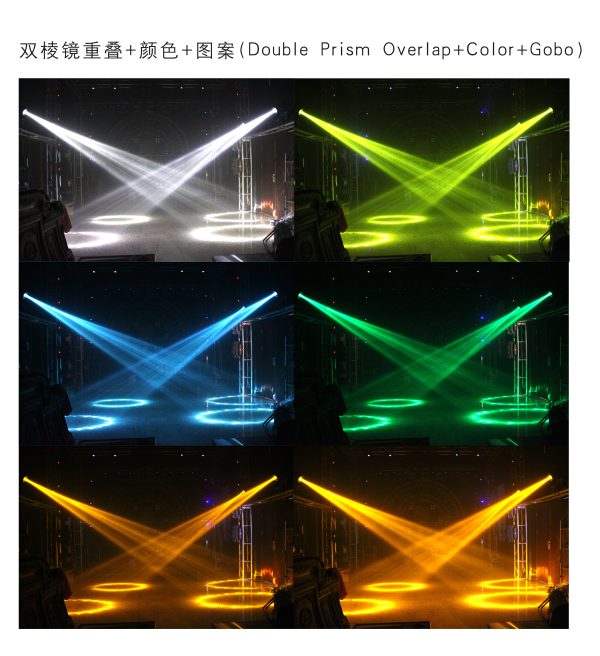 80w-moving-head-lights-beam-stage-lights-dj-lights-17-gobos-11-colors-15ch-rainbow-effect-high-brightness-spotlights-dmx512-sound-activtaed-for-bar-stage-dj-disco-wedding-club-lighting_10.jpg
