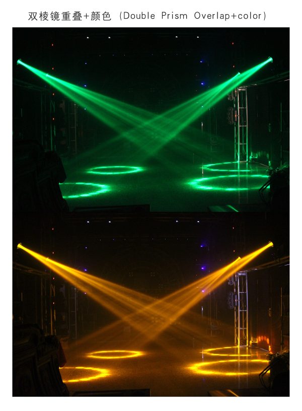 80w-moving-head-lights-beam-stage-lights-dj-lights-17-gobos-11-colors-15ch-rainbow-effect-high-brightness-spotlights-dmx512-sound-activtaed-for-bar-stage-dj-disco-wedding-club-lighting_11.jpg