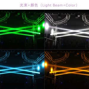 80w-moving-head-lights-beam-stage-lights-dj-lights-17-gobos-11-colors-15ch-rainbow-effect-high-brightness-spotlights-dmx512-sound-activtaed-for-bar-stage-dj-disco-wedding-club-lighting_12.jpg