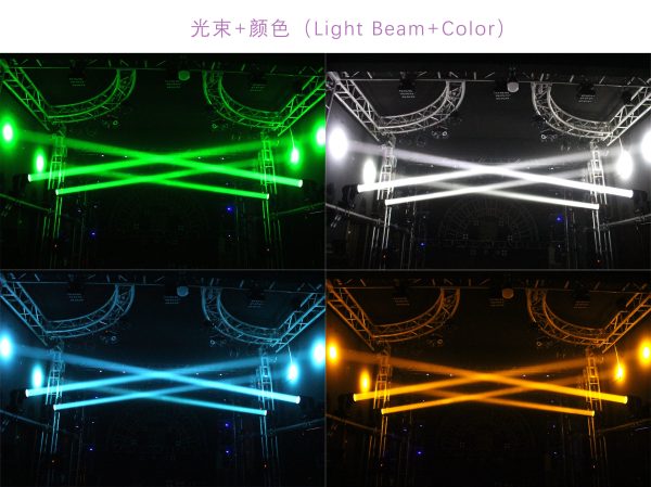 80w-moving-head-lights-beam-stage-lights-dj-lights-17-gobos-11-colors-15ch-rainbow-effect-high-brightness-spotlights-dmx512-sound-activtaed-for-bar-stage-dj-disco-wedding-club-lighting_12.jpg