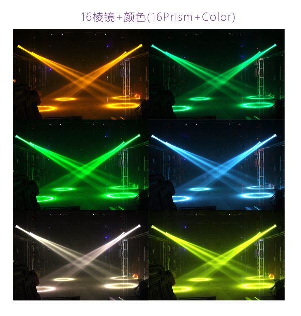 80w-moving-head-lights-beam-stage-lights-dj-lights-17-gobos-11-colors-15ch-rainbow-effect-high-brightness-spotlights-dmx512-sound-activtaed-for-bar-stage-dj-disco-wedding-club-lighting_9.jpg