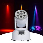 gemini-led-wash-gobo-patterns-spot-moving-head-light_0.jpg