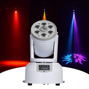 gemini-led-wash-gobo-patterns-spot-moving-head-light_0.jpg