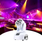 gemini-mini-led-wash-laser-2in1-moving-head-light_0.jpg