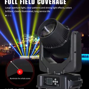 outdoor-waterproof-ip65-200w-dmx512-led-beam-moving-head-light_5.jpg