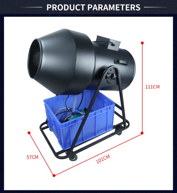 2500w-jet-spray-cannon-pool-party-foam-machine_5.jpg