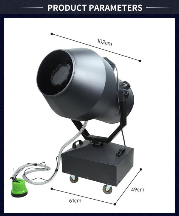 3000w-playground-cannon-party-pool-spray-moving-head-jet-foam-machine_6.jpg