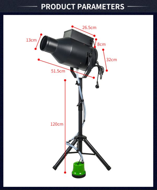 high-quality-portable-party-foam-machine-1000w-jet-foam-machine-party-foam-cannon-machine-stage_5.jpg