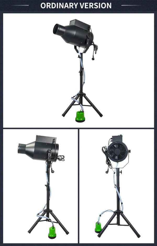 high-quality-portable-party-foam-machine-1000w-jet-foam-machine-party-foam-cannon-machine-stage_6.jpg