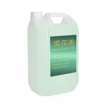 snow-liquid-oil-for-snow-machine_0.jpg