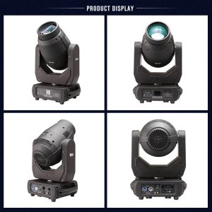 250w-beam-spot-dmx-control-sound-activated-dj-club-lights-led-moving-head-light_2.jpg