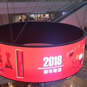 Circle Round LED Display