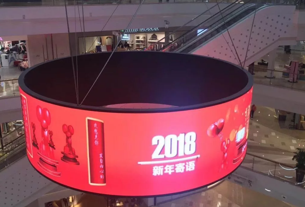 Circle Round LED Display