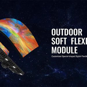 Leeman-Outdoor-Flexible-Soft-P4-LED-Display-Module