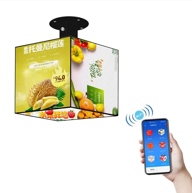 Outdoor Magic Cubic LED Display